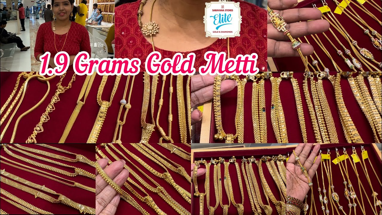 1.9 Grams Gold Metti Gold Anklets Design | 16 Grams Mogappu Chain Diamond Lakshmi Thali Chain