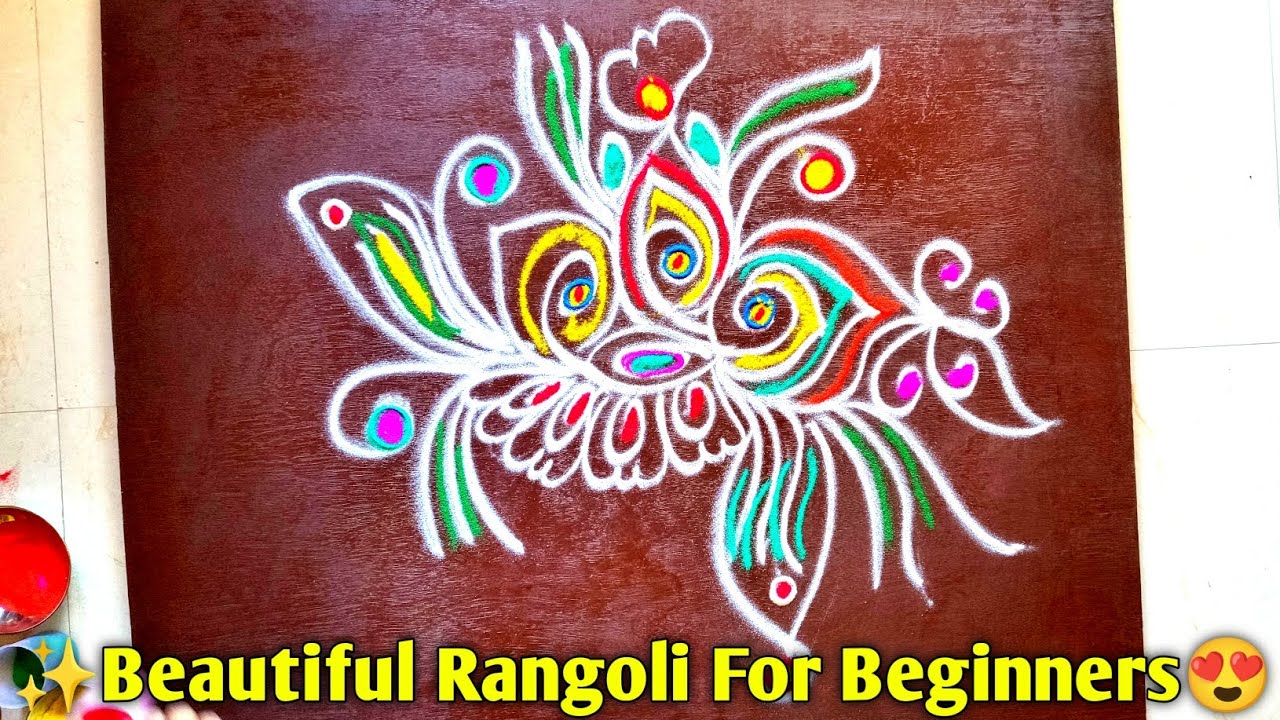 Beautiful Simple Rangoli For Beginners | Simple Kolam | Easy Muggulu Design |