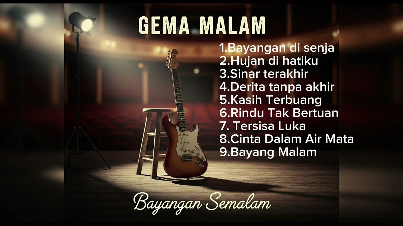 🎸
