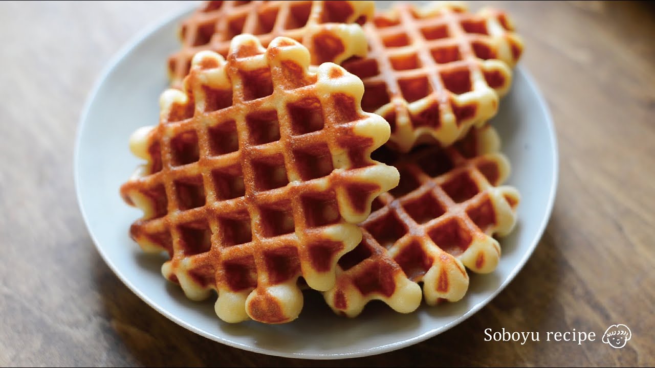 【米粉ワッフルの作り方】ふわもっちり食感が美味しい。順に混ぜて焼くだけ。ヘルシーで美味しい。