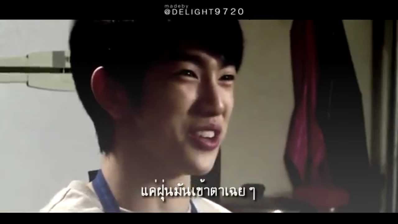 [OPV/FM]: TOUCH LOVE♥ - #BNIOR
