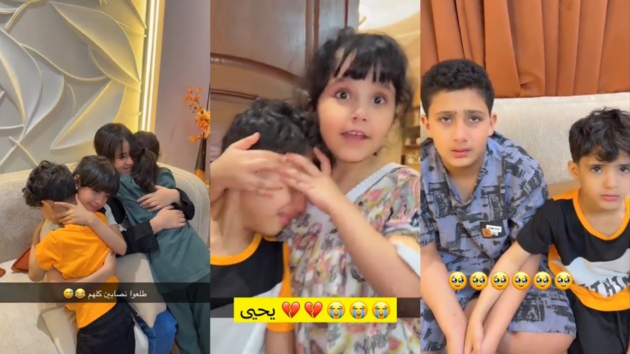 الكل صار يبكي ولحظات مؤثرة للوداع 🥹🔥عبد الخالق والجروب