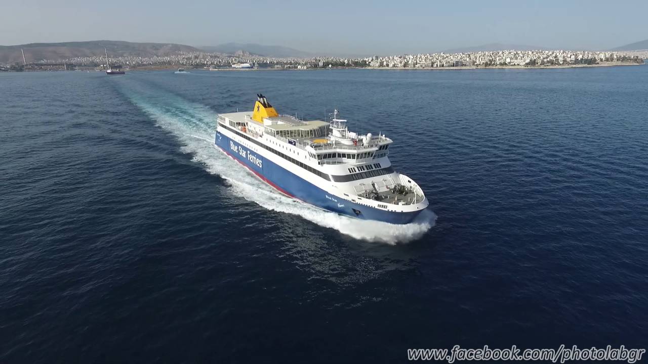 Aerial (drone) view - Blue Star Naxos departure from Piraeus (2/6/16)