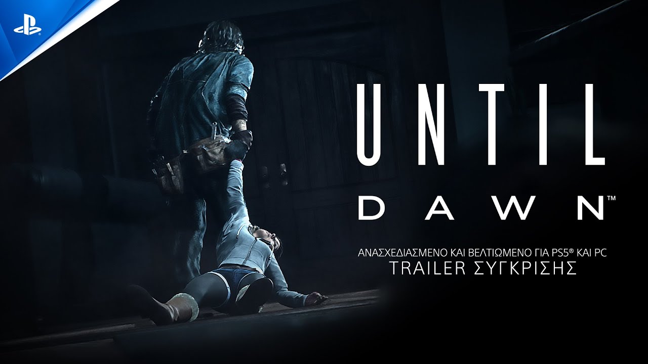 Until Dawn - Launch Trailer | PS5 & PC Games