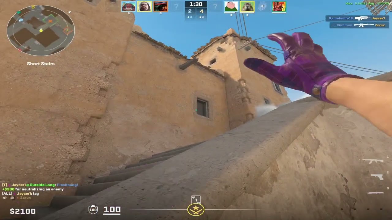 cs dub