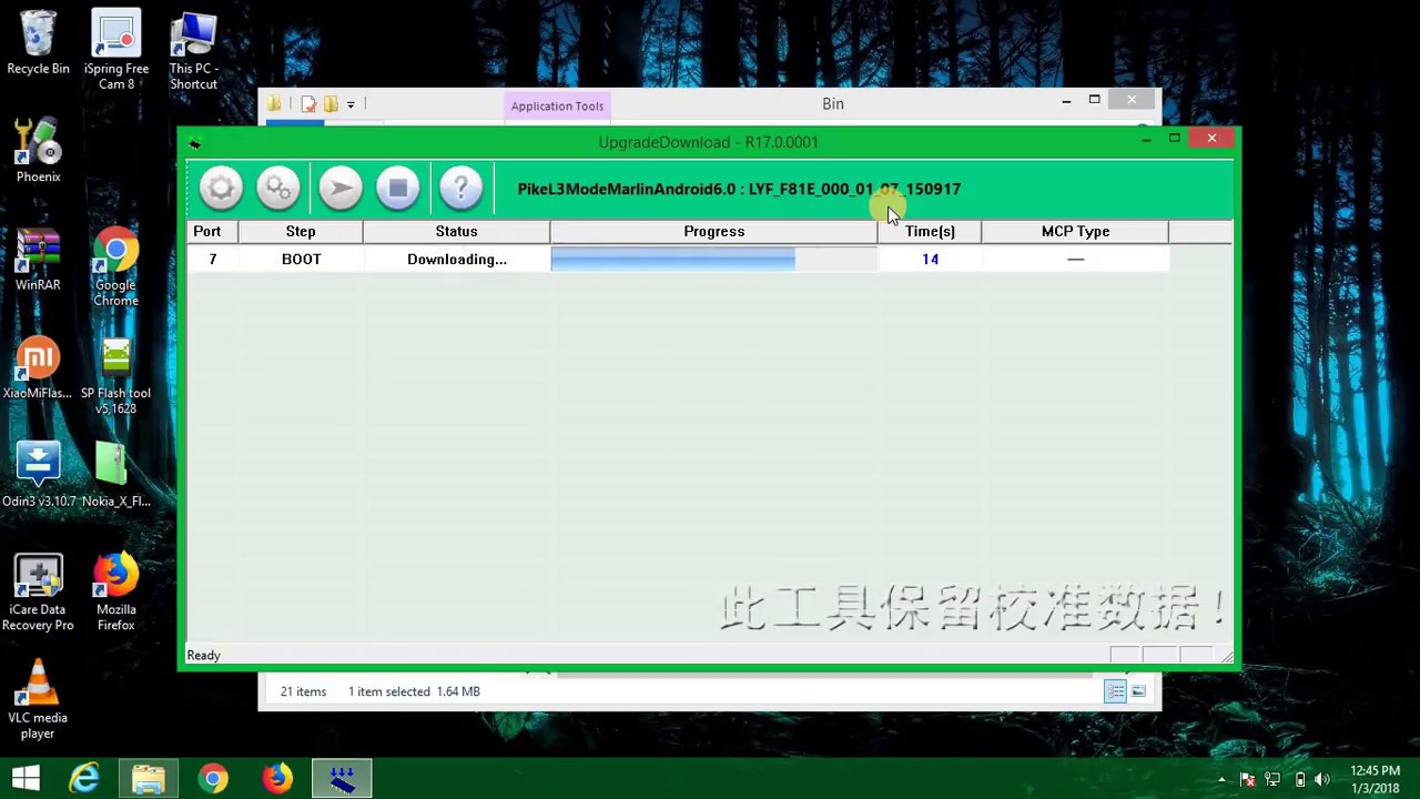 JIO PHONE F81E FLASING COMPLEET SETUP TUTORIAL