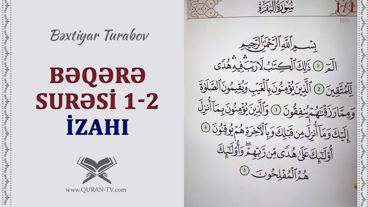 Qurani-Kərimdə olan qaydaların izahı #2 | Bəqərə surəsi 1-2 | Bəxtiyar Turabov