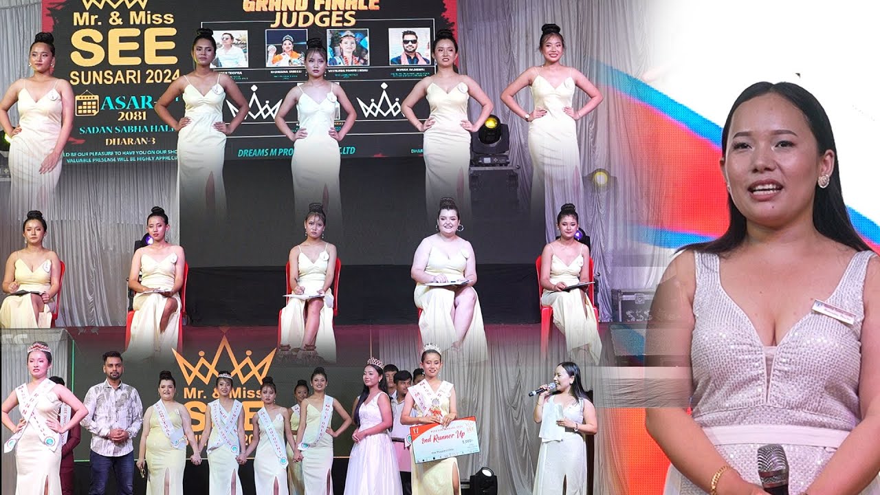 Mr, and Miss SEE 2024 Dharan    Nepali 2081