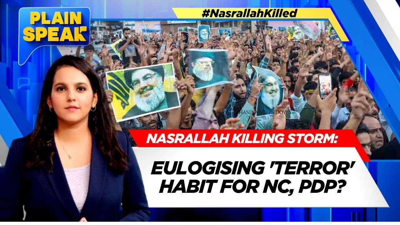 Udhayanidhi Stalin News LIVE Updates | Jammu Kashmir Nasrallah News LIVE | Nasrallah News | N18L