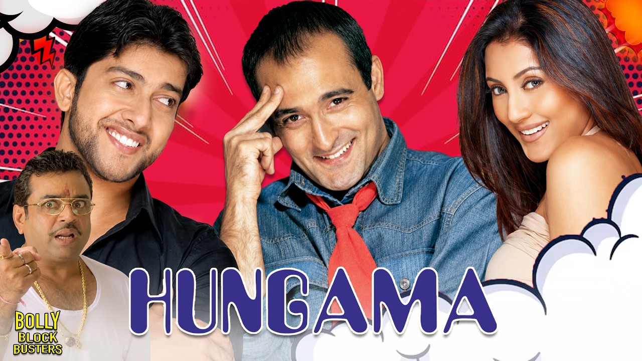Hungama | Hindi Full Movie | Akshaye Khanna | Aftab Shivdasani | Paresh Rawal | Hindi Comedy Movies