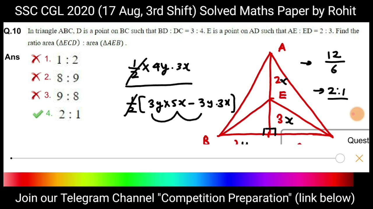 SSC CGL 2020 (17 August, 3rd Shift) Solved Maths Paper by Rohit Tripathi