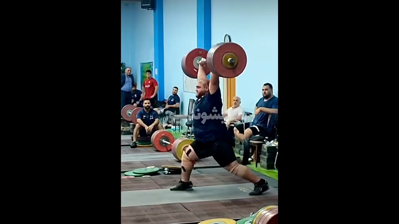 Alireza Yousefi (+109) 263 kg clean and jerk