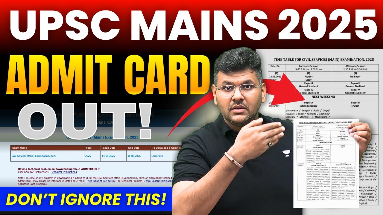UPSC Mains 2025 Admit Card Out! Avoid These BIG MISTAKES #upscmains2025 #ias