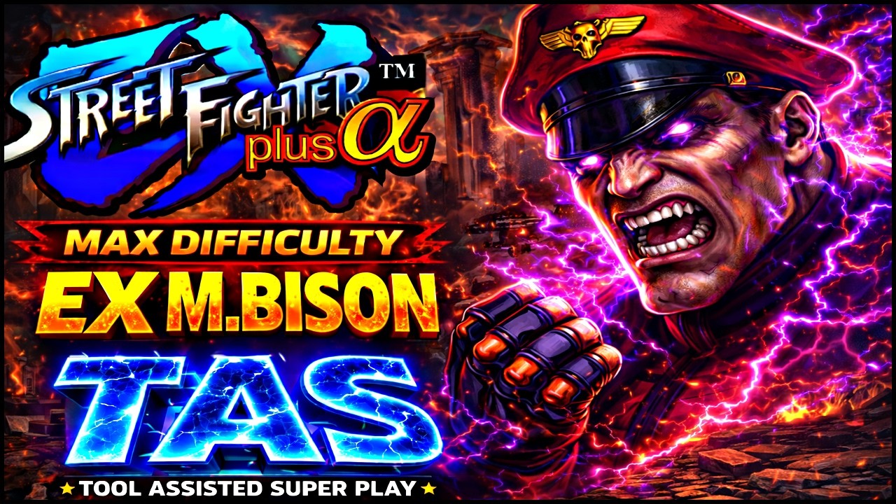 【TAS】EX M.BISON DESTROYS STREET FIGHTER EX PLUS ALPHA