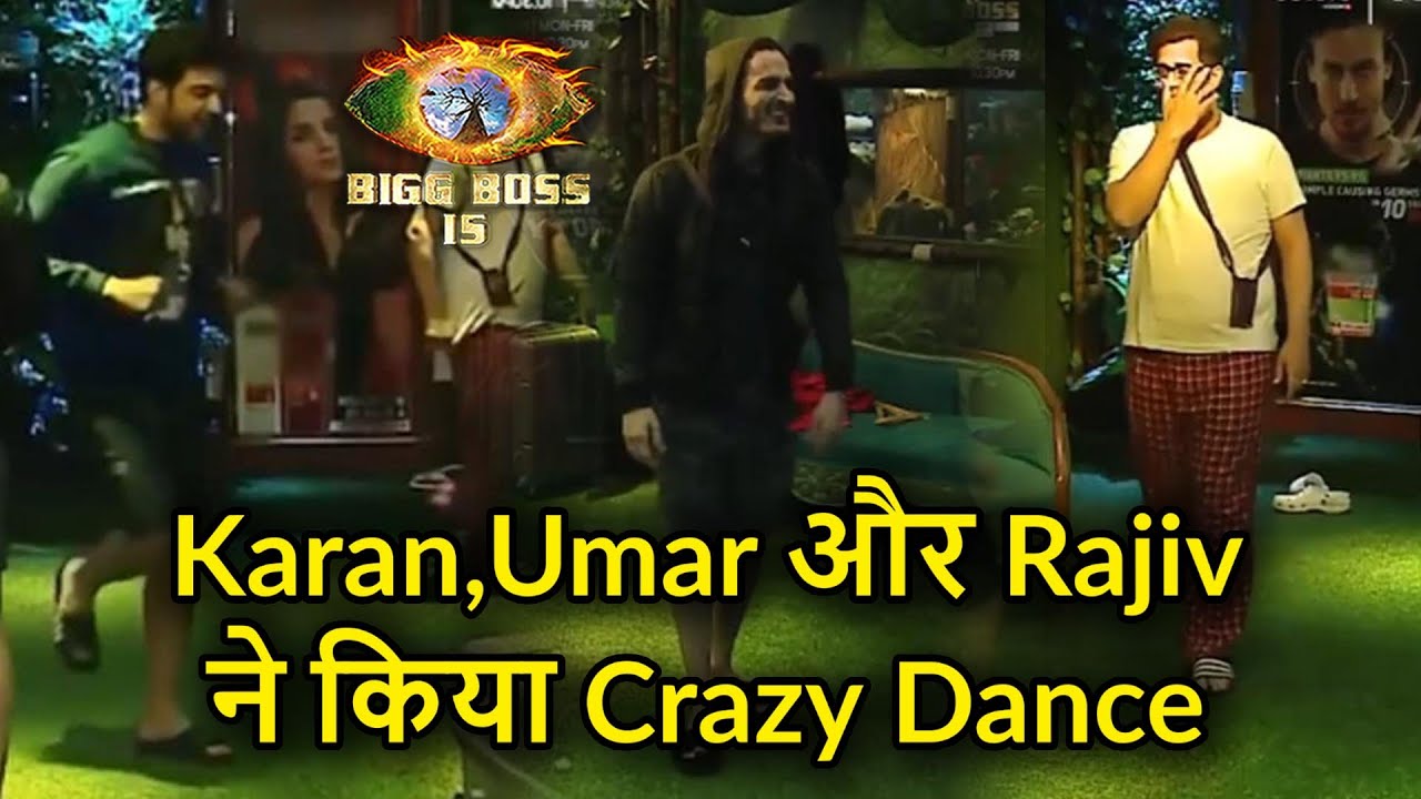 BB 15 : Karan,Umar ,Rajiv crazy dance performance is quite entertaining!