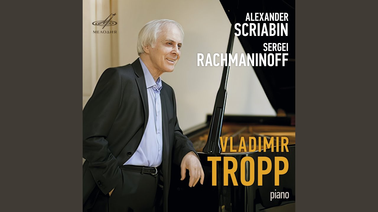 24 Preludes, Op. 11: No. 8 in F-Sharp Minor
