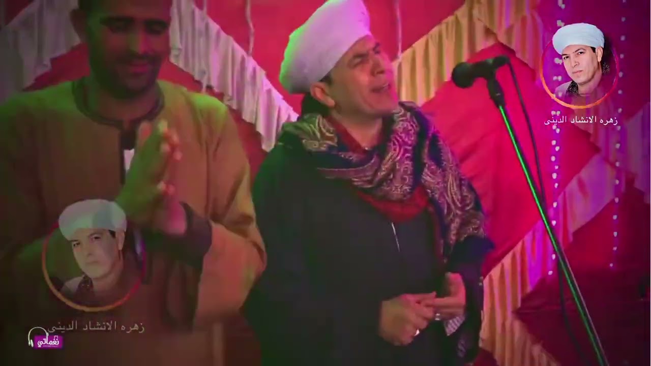 ابداع يفوق الوصف || زهره الانشاد الدينى , 2023 🔥