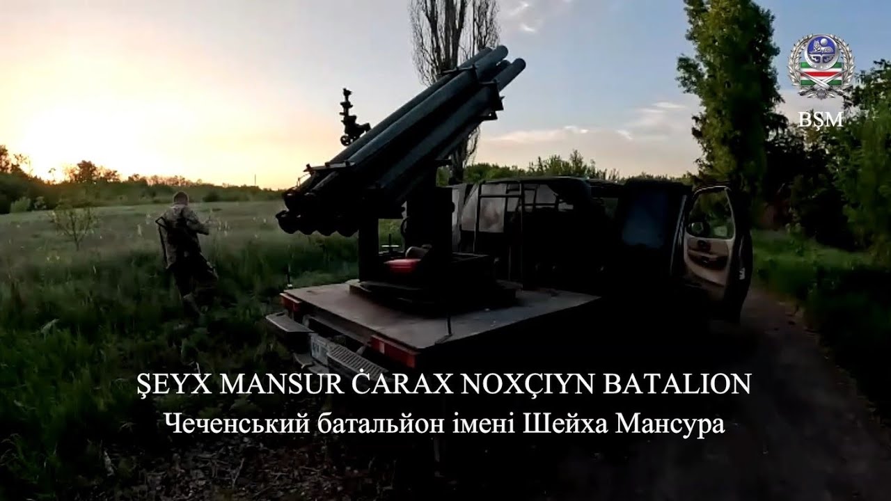 Чеченский батальон в Харьковской области.