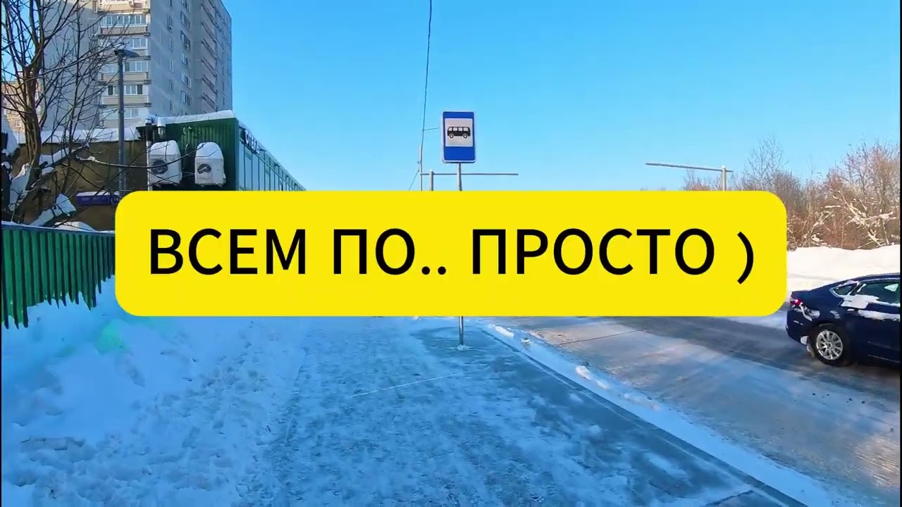 В ТАКСИ(СПАСИБО-РАХМАТ)ПОДПИСЧИКАМ.(ДАЙ ДУРАКУ ДОРОГУ)#automobile #такси #кыргызстан #казахстан #рек