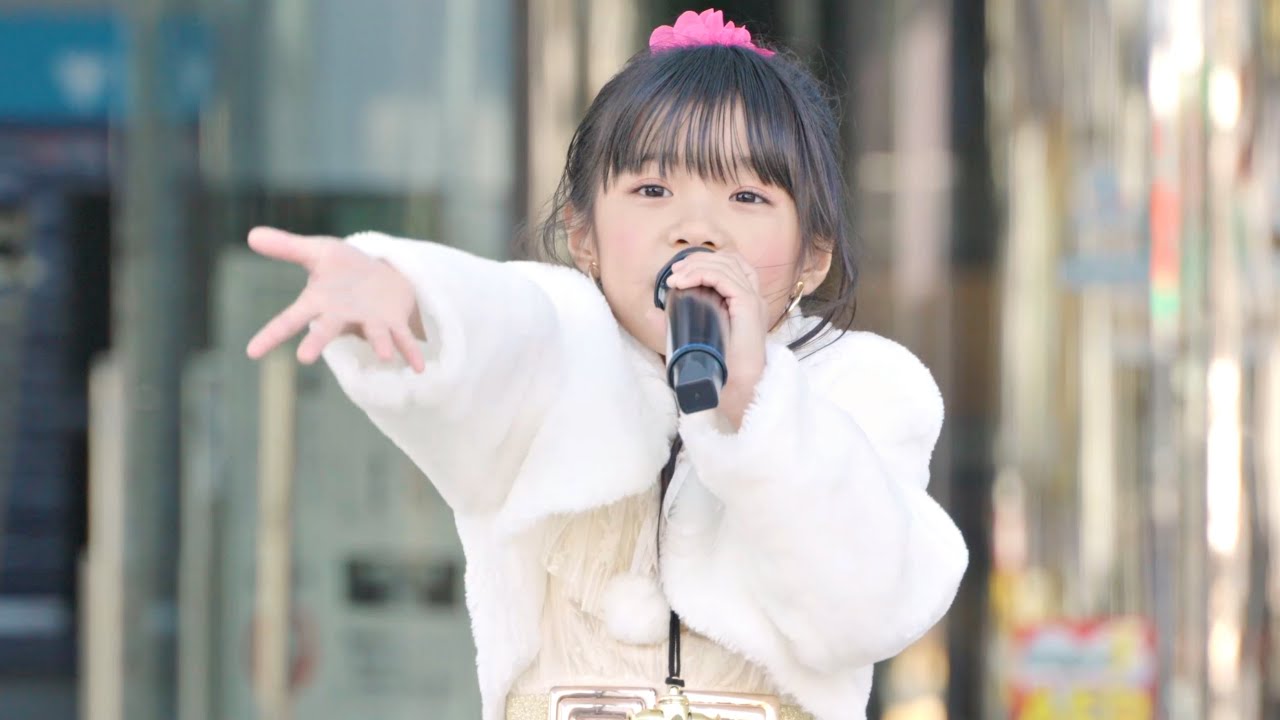 JS2 🎤 #山本結月 ゆづきちゃん💕 『 星間飛行 』 2024/11/9（土）堺市役所前広場（Minaさかい）野外フリーライブ
