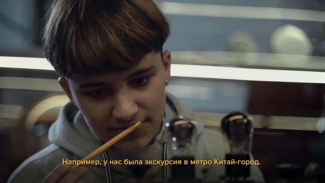Фильм «Там, где я есть». История Мадины Муносибшозода