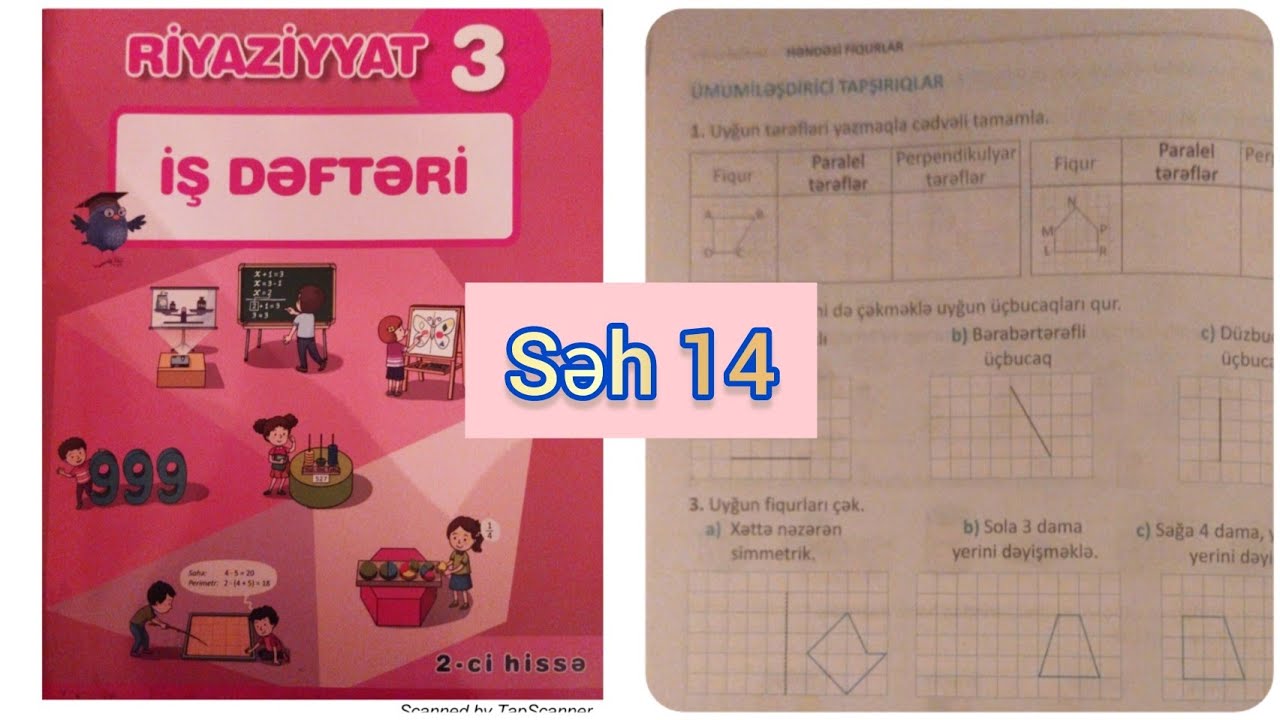 3-cü sinif Riyaziyyat iş dəftəri səh 14. 2ci hissə. Ümumiləşdirici tapşırıqlar