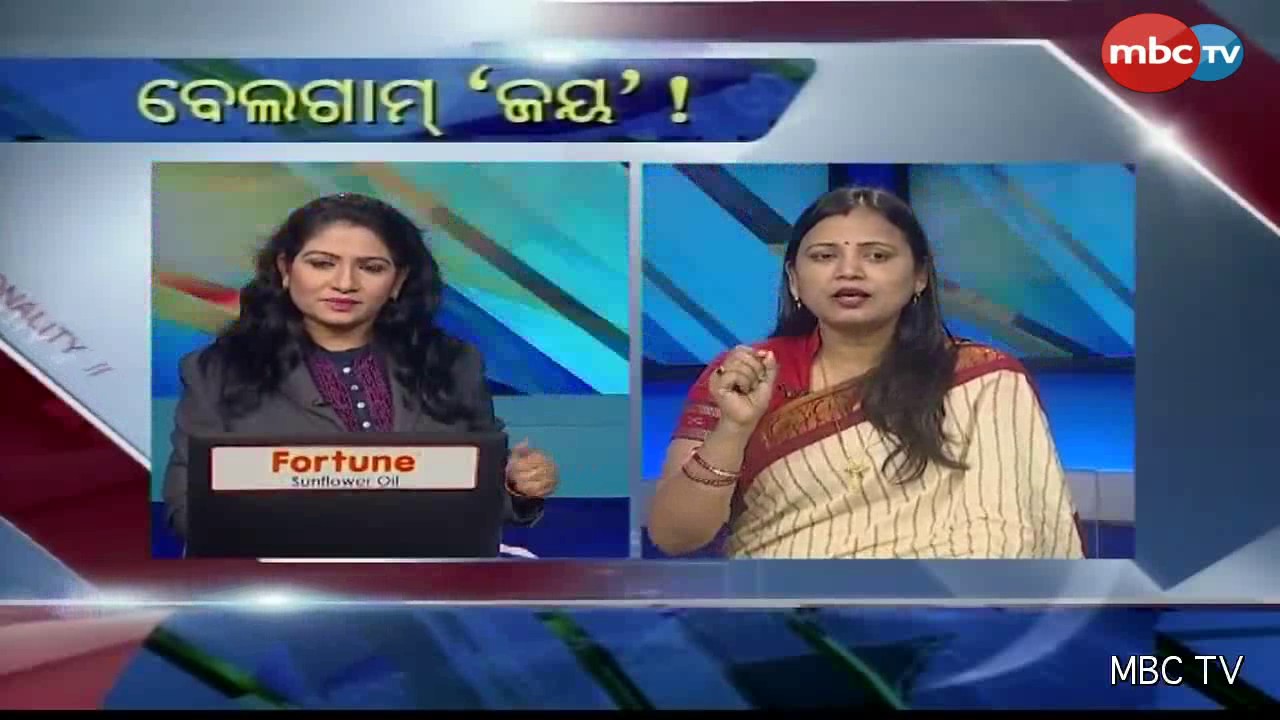 Views Tonight: Belagam 'Jay' ! | Debate | Panel Discussion | MBCTV