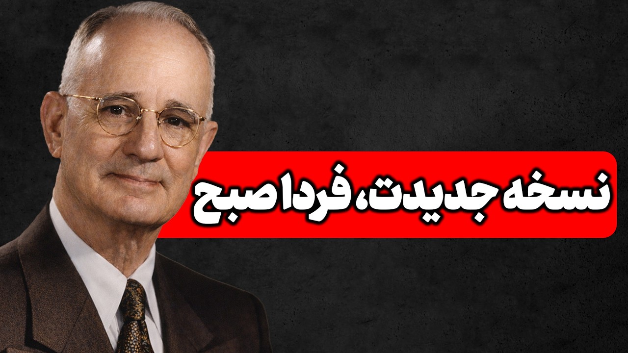 این اشتباه های صبحت نابودت می‌کنه!!