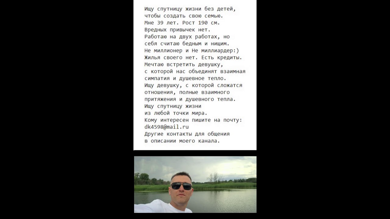 Прямая трансляция пользователя Дмитрий Кудашкин. Дмитроген.