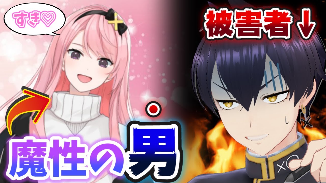 【騙されました】ホロスタ月下カオルにイラストで仕返し！！【イラストメイキング】