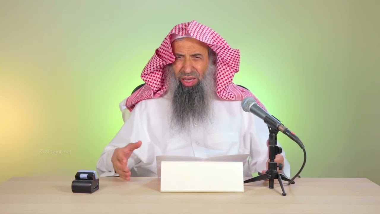 #فتاوى_الزامل | تعقيم القط