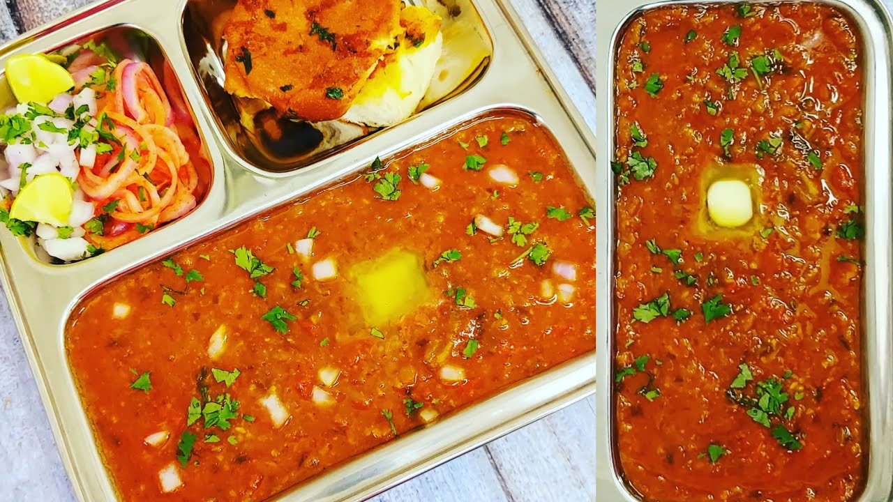 Pav Bhaji Recipe | बाज़ार जैसी पाव भाजी घर पर बनाने का तरीका | Street Style Pav Bhaji recipe @ Home