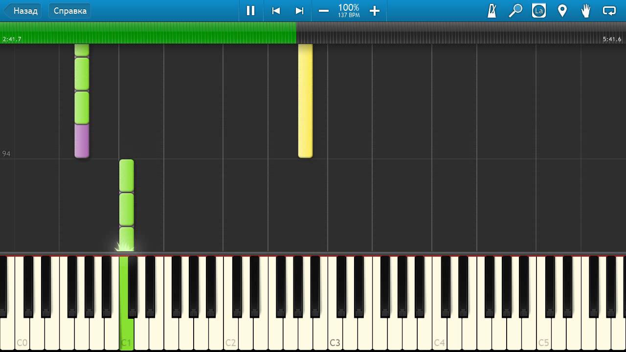 Call of Duty Black Ops II Theme Synthesia
