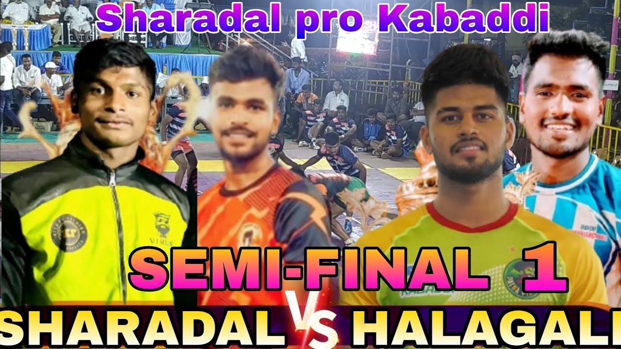 // SEMI-FINAL 1 //  ✨SHARADAL🆚HALAGALI 💫 High voltage  match 💥 sharadal pro kabaddi 2023