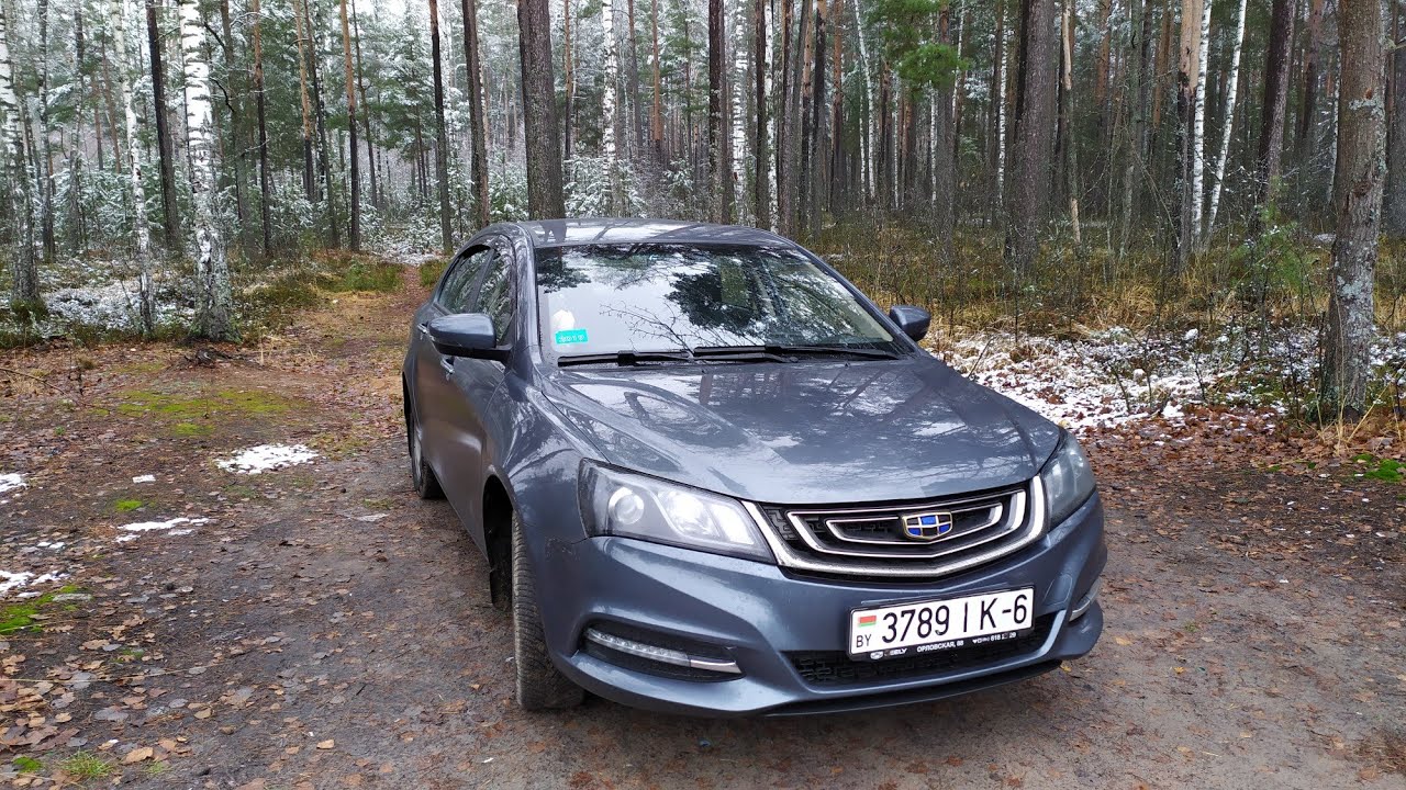 Geely Emgrand 7.проблема с концевиком двери