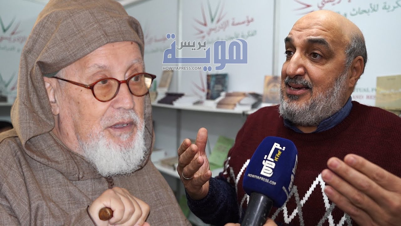 المقرئ: بوخبزة رجل عاش لله ومات عليه.. والإعلام الرسمي لم يعرِّف به حيّا حتى يعرف به ميتا
