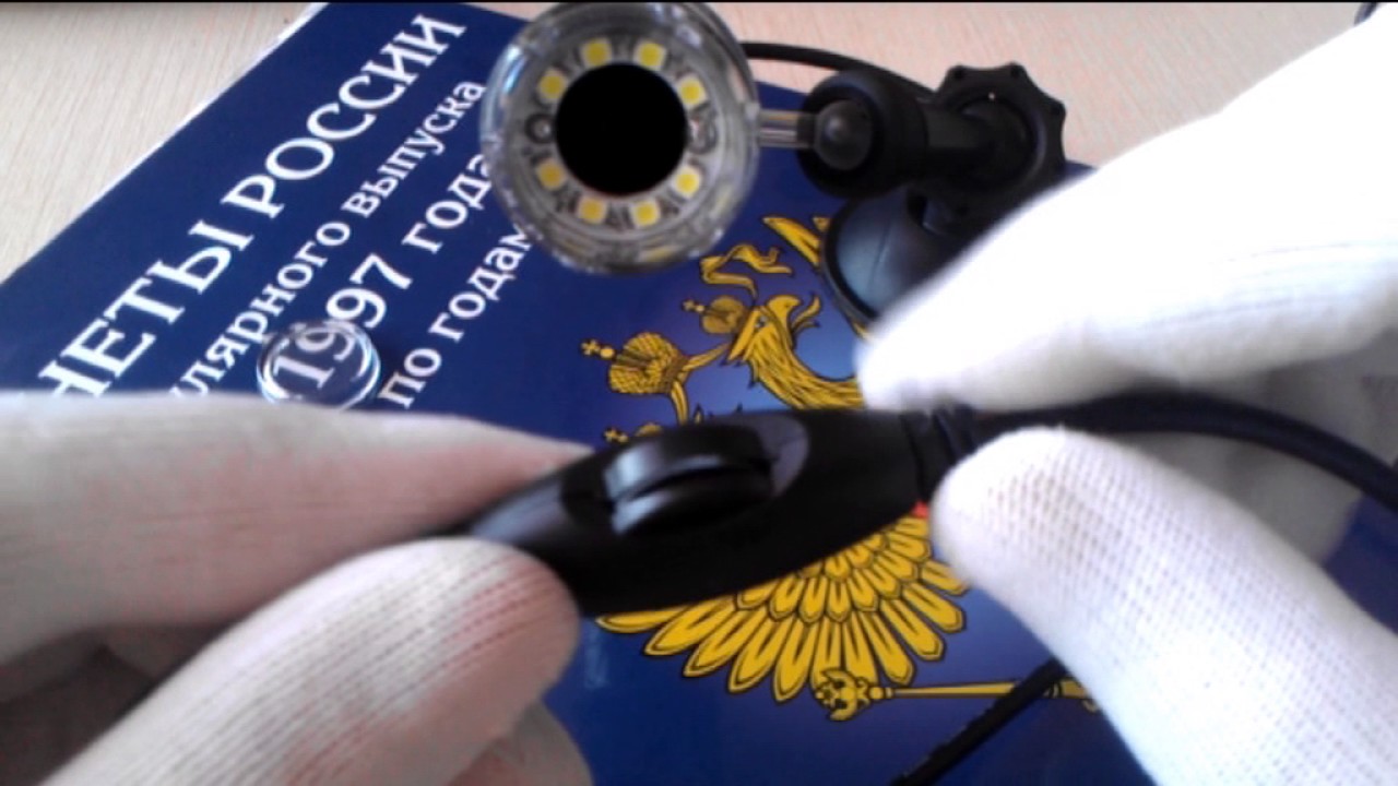 USB микроскоп из Китая для монет