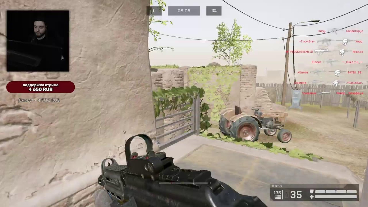 СТРАДАЕМ НА РМ С САМЫМ ЛУЧШИМ ГАНОМ В ИГРЕ ДО ГРАНДМАСТЕРА В WARFACE/ВАРФЕЙС ЛИКОАР СТРИМ