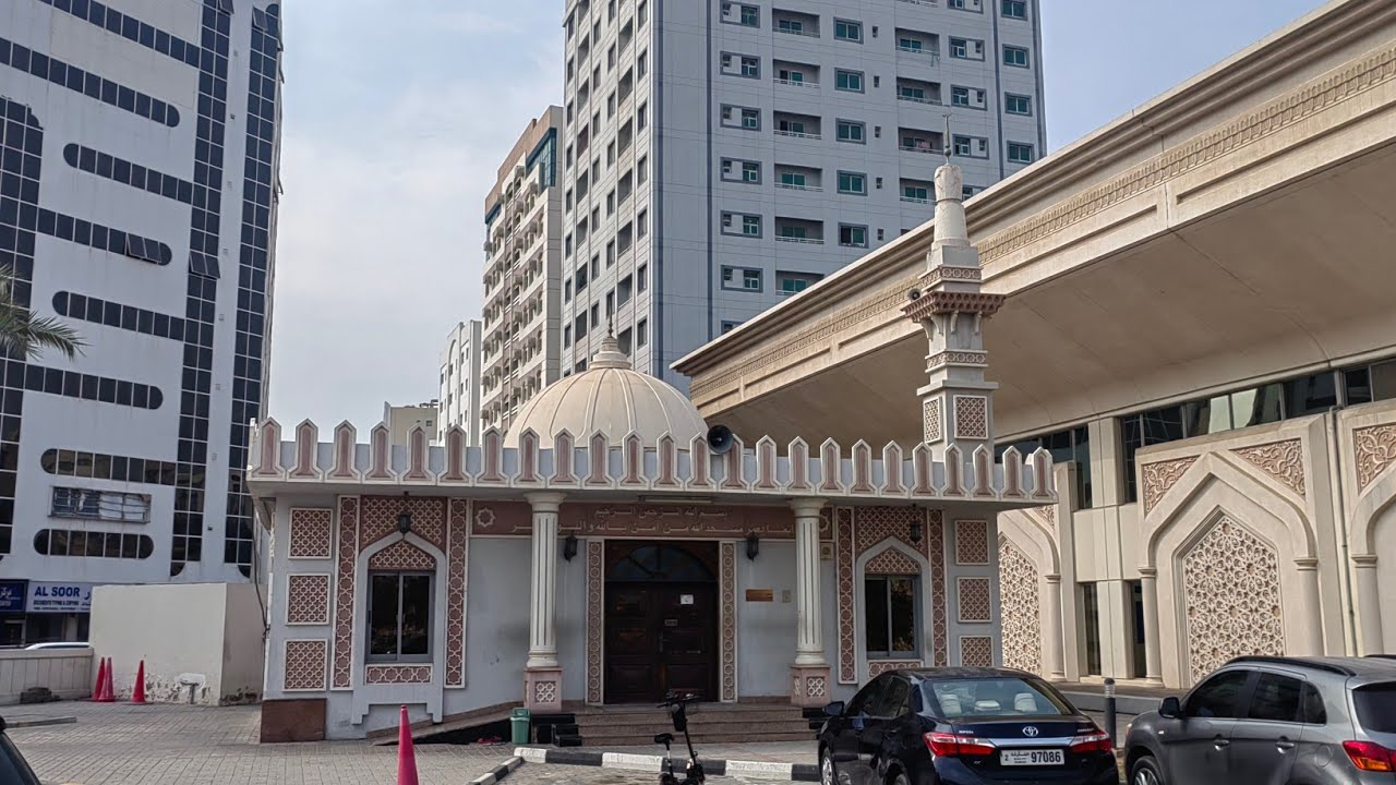 رحلة الطريق إلى جامع : بريد الشارقة المركزي - الإمارات - الشارقة - حي الغرب 29 / 1 / 2026 م ...