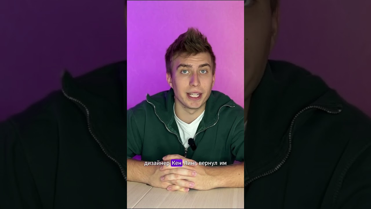 ИСТОРИЯ ЛЕБРОНОВ