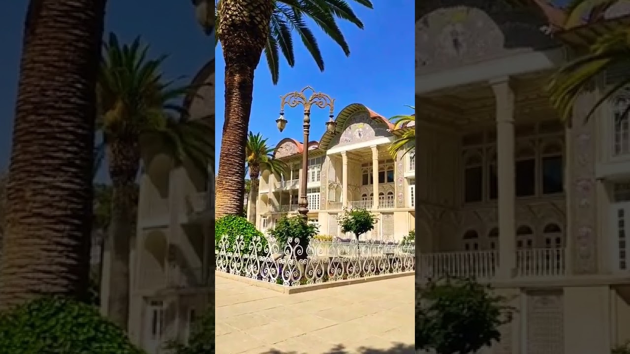 IRAN Shiraz Eram garden