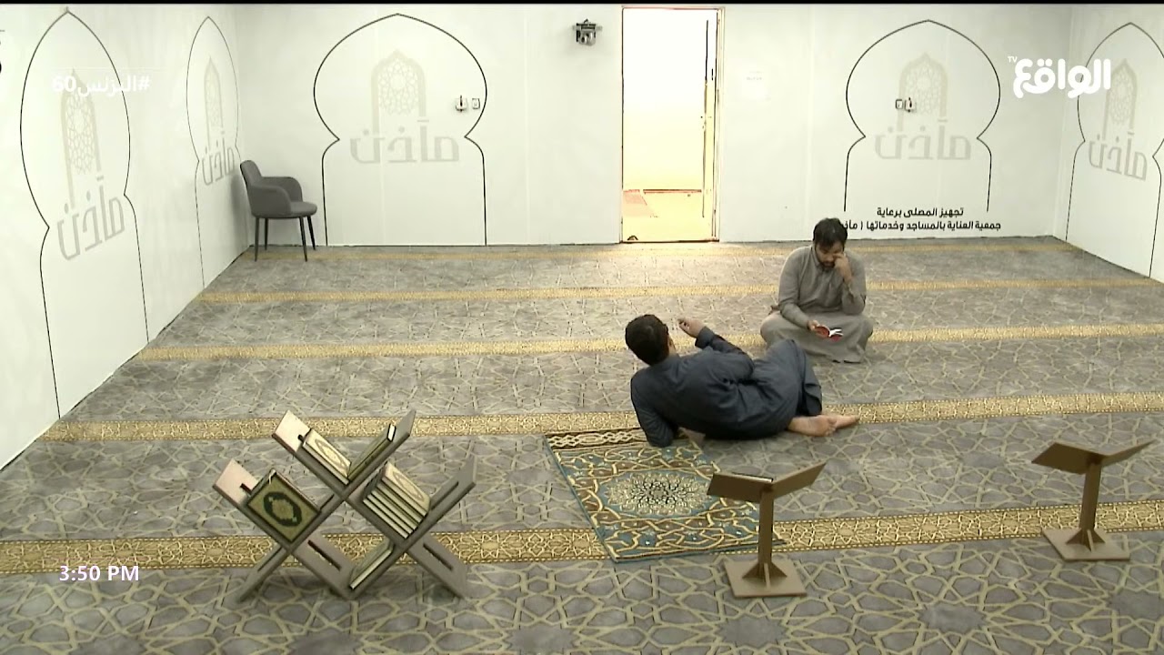 فترة العصر #البزنس60