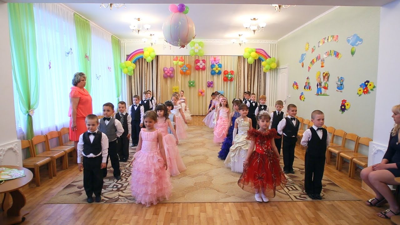 Выпускной в детском саду Сказка, Днепропетровск 2015