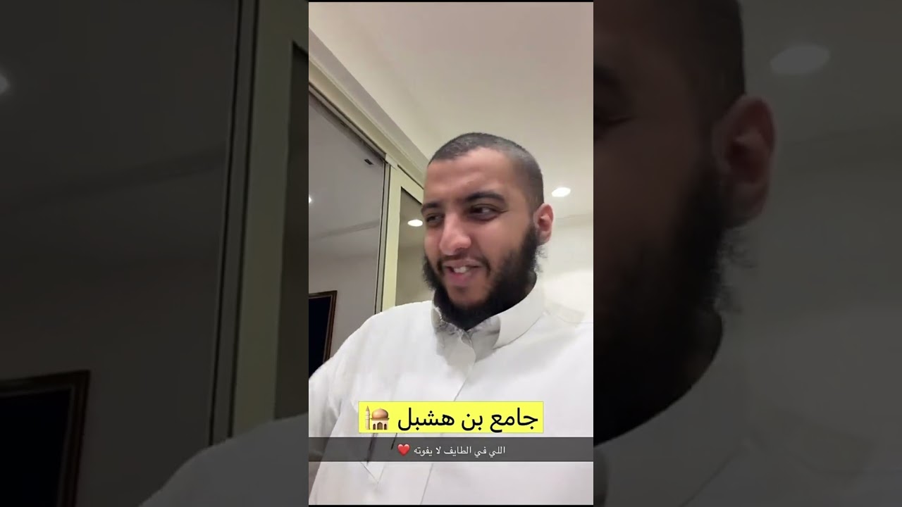 قصة اليوم#ابوسعيد 