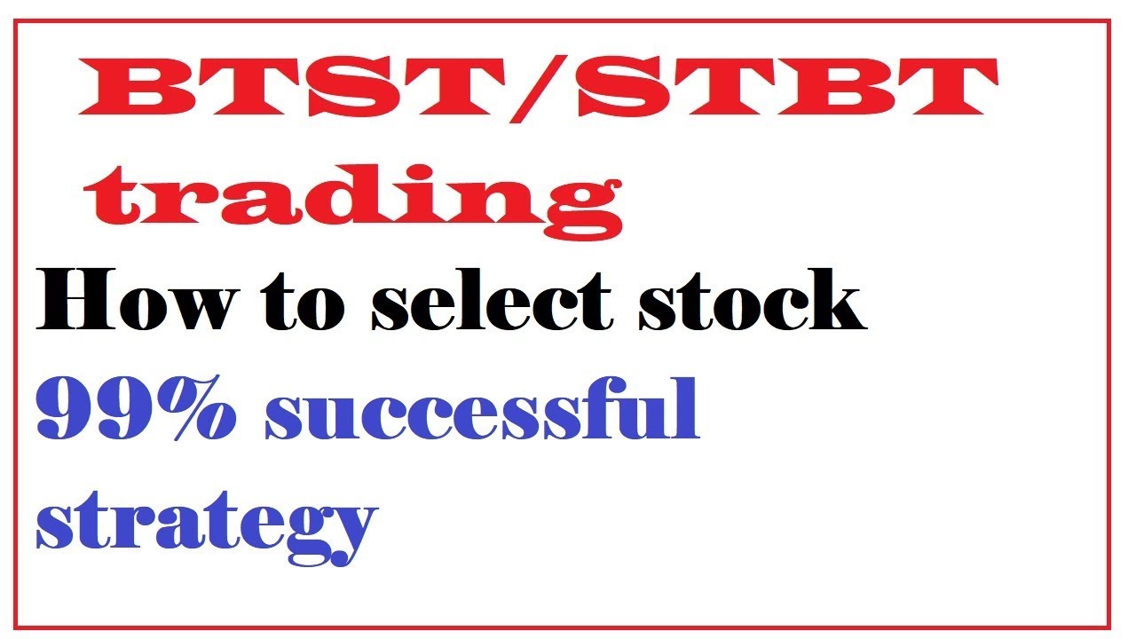 buy today sell tomorrow strategy | how to select stock one day before