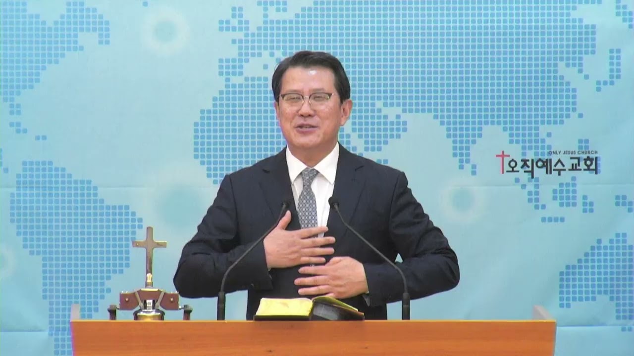 [20260315] 주일 1부: 시작을 빠르게 해야 모든 것이 응답입니다