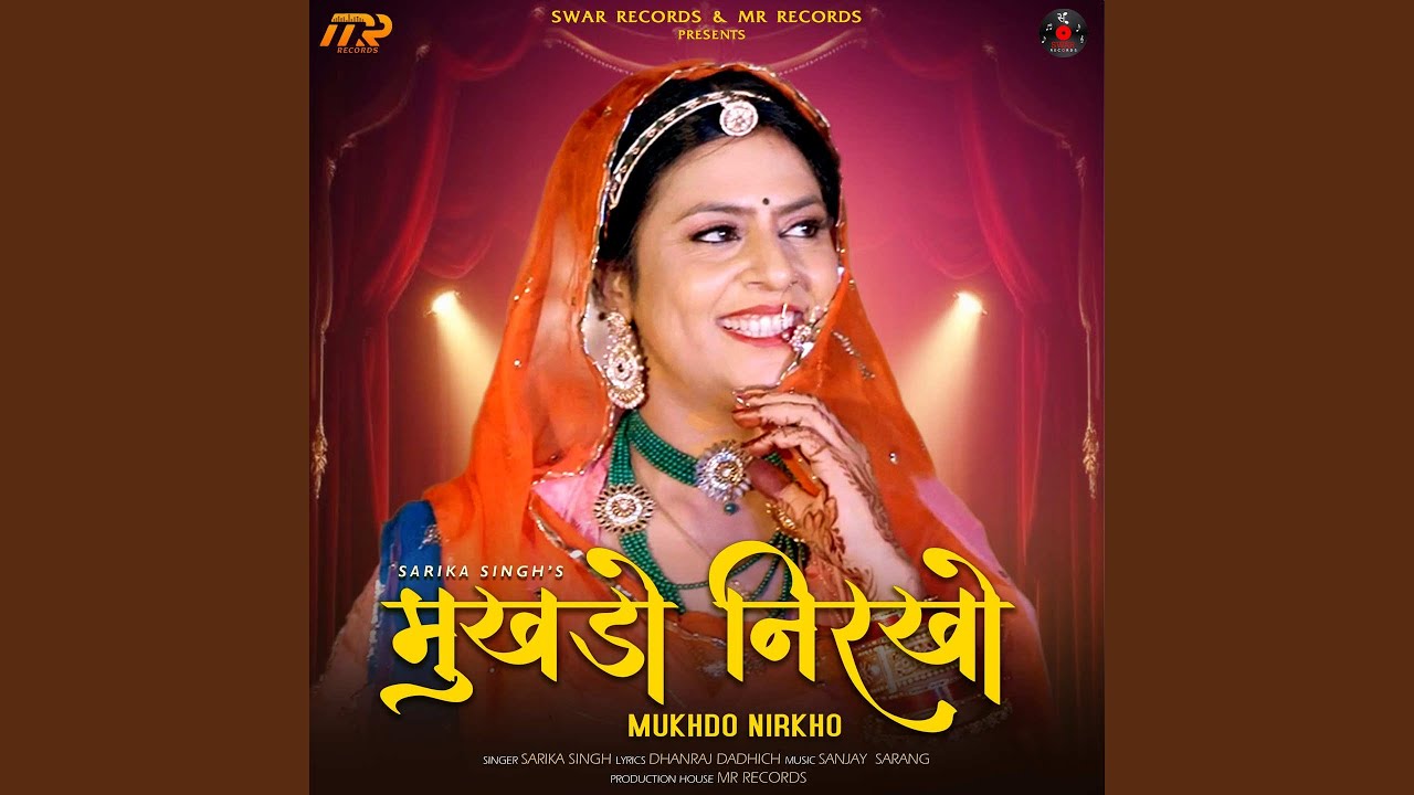 Mukhdo Nirkho
