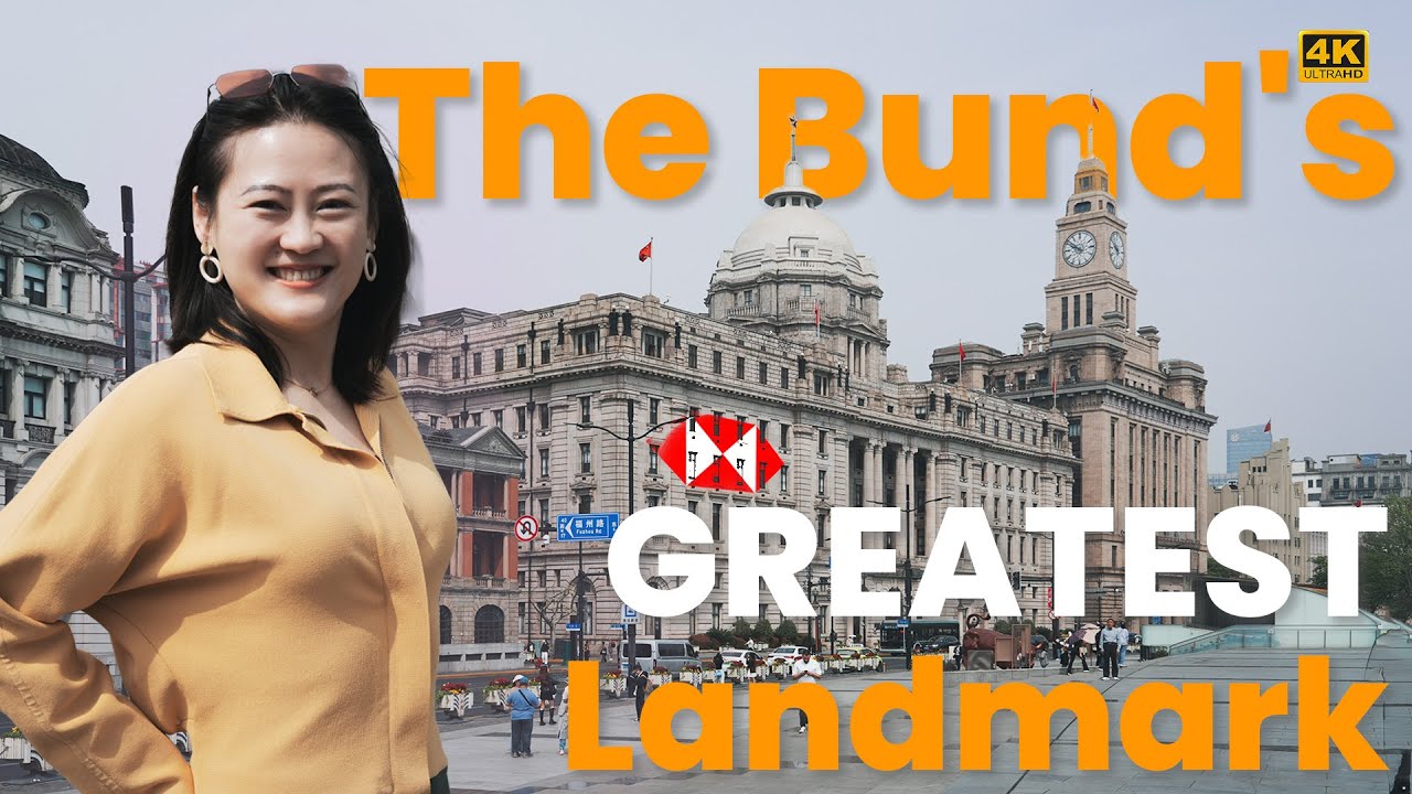 Shanghai's most famous landmark on the Bund - The iconic HSBC Building!