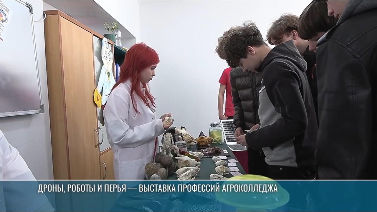 От мехатроника до специалиста по кондиционерам: ярмарка учебных мест в Рыбнице