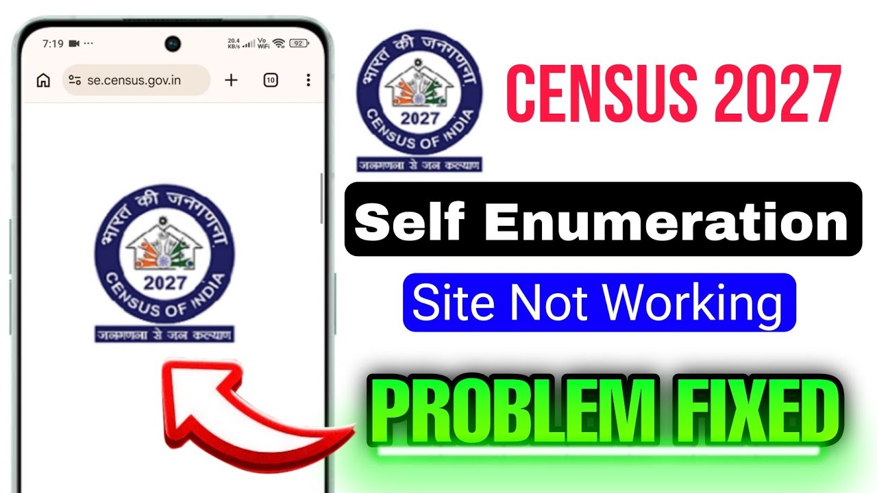 Census 2027 site Not Working Problem | Self Enumeration Not open | Census 2027 white screen error 